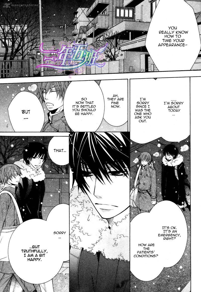 junjou_romantica_61_28