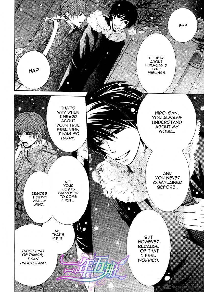 junjou_romantica_61_29