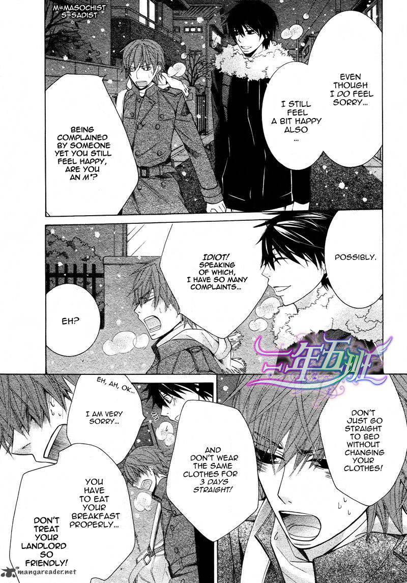 junjou_romantica_61_30