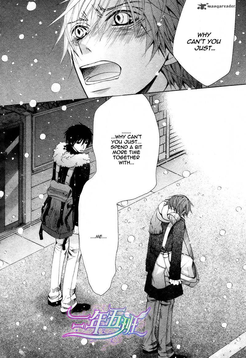 junjou_romantica_61_31