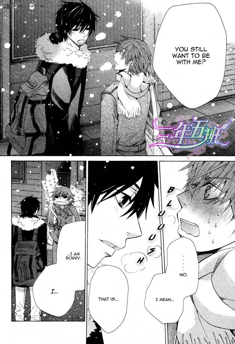 junjou_romantica_61_33