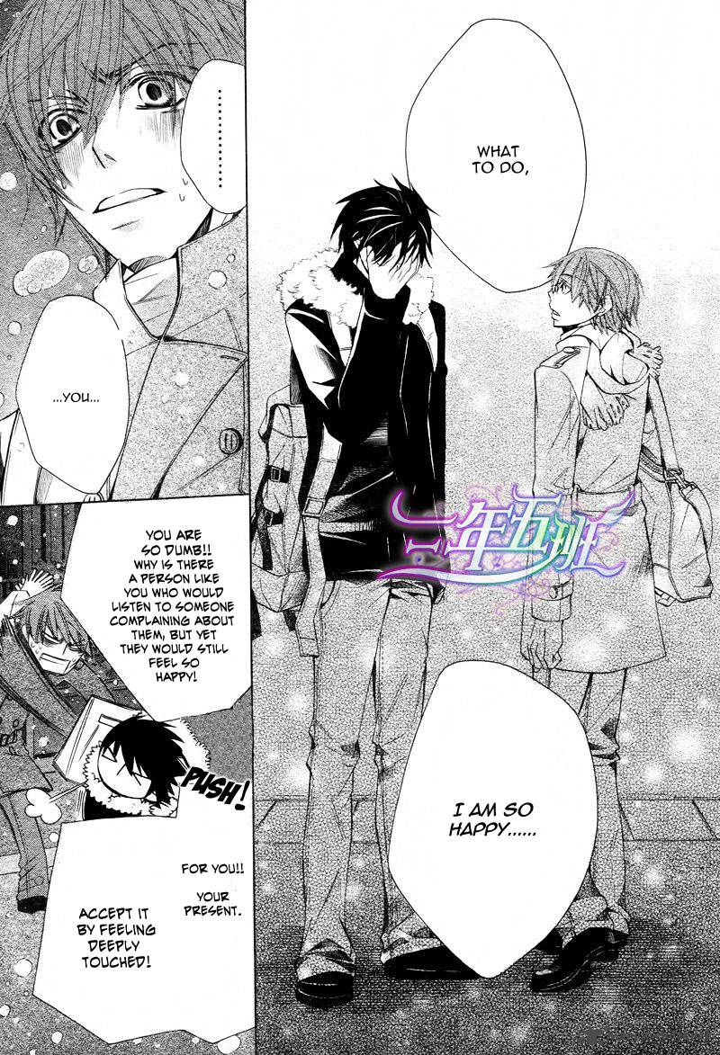 junjou_romantica_61_34