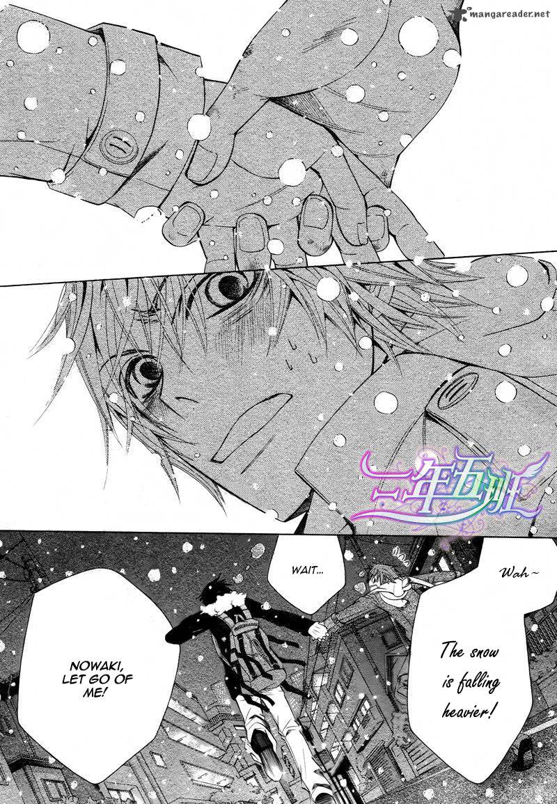 junjou_romantica_61_38
