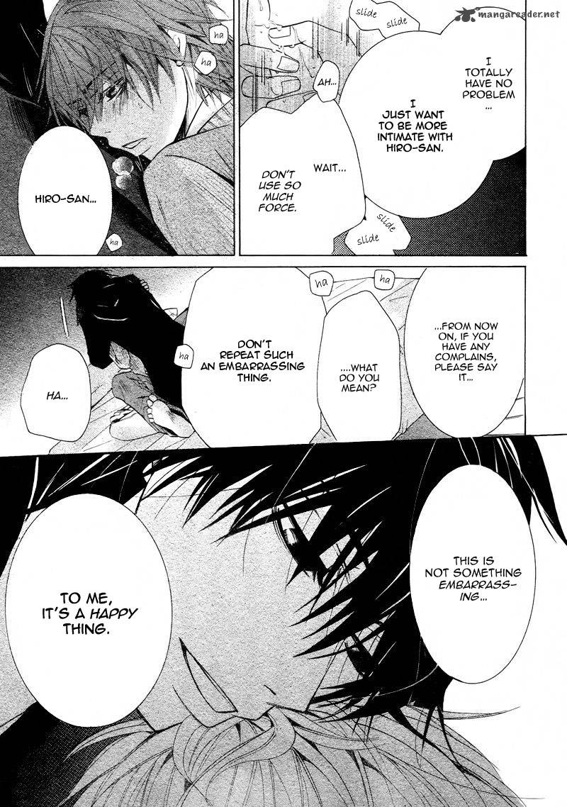 junjou_romantica_61_42