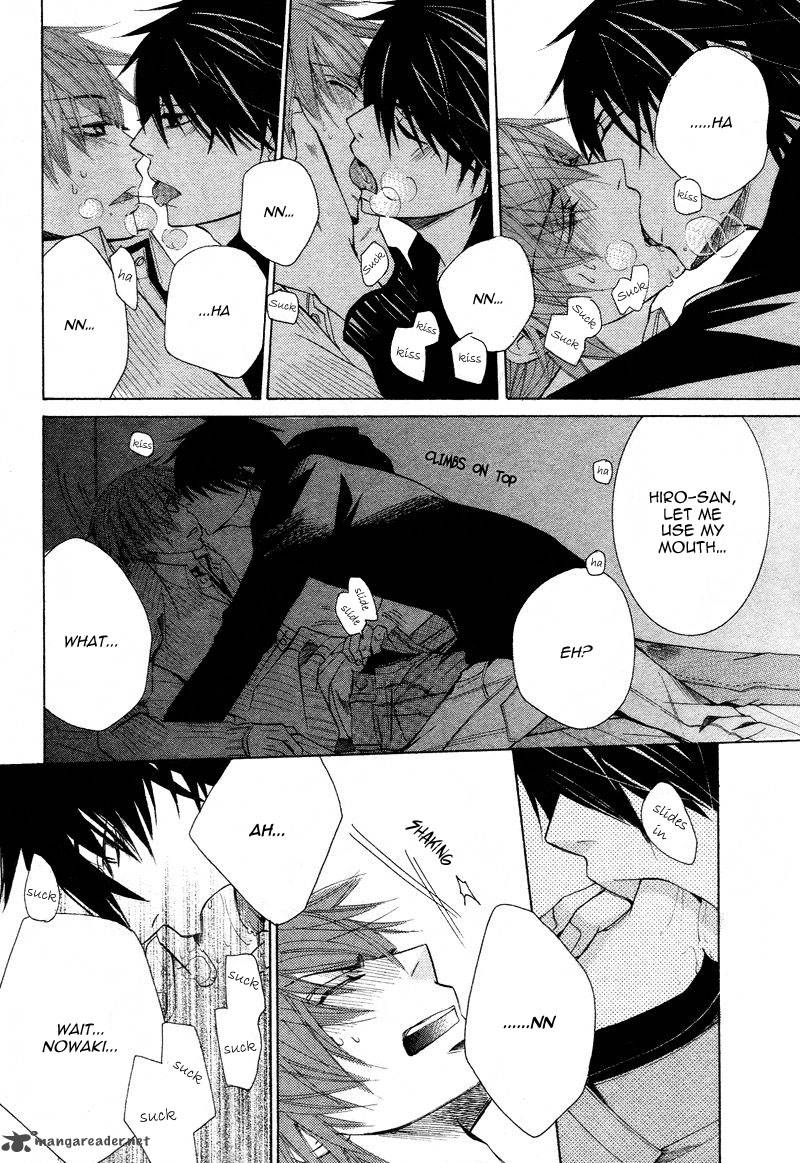 junjou_romantica_61_43