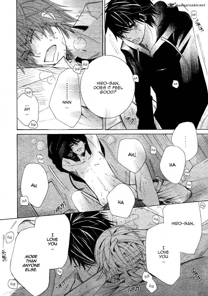 junjou_romantica_61_45
