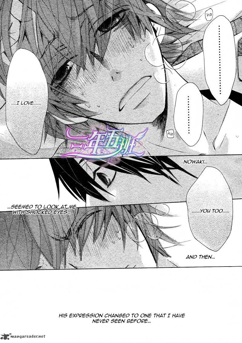 junjou_romantica_61_46