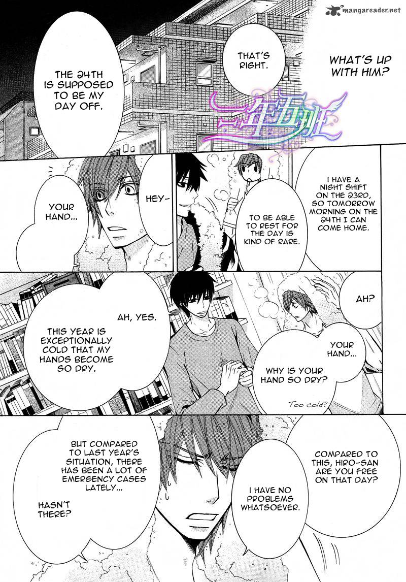 junjou_romantica_61_8
