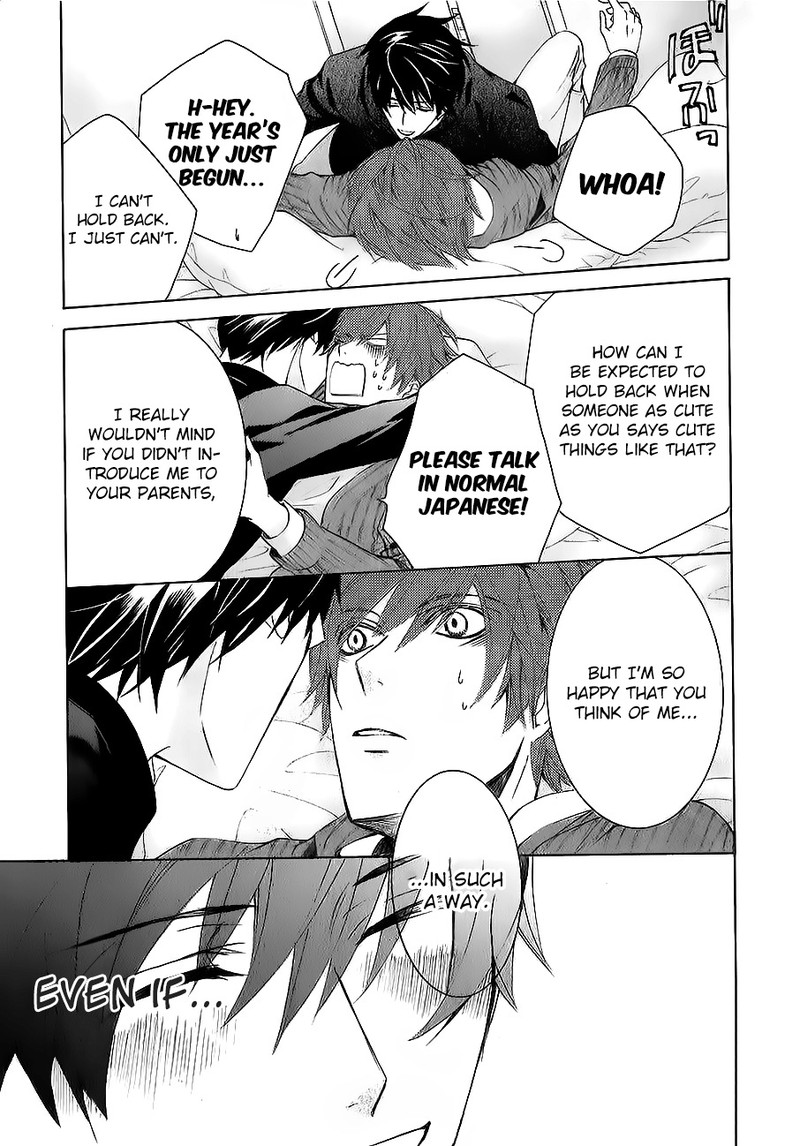 junjou_romantica_62_13