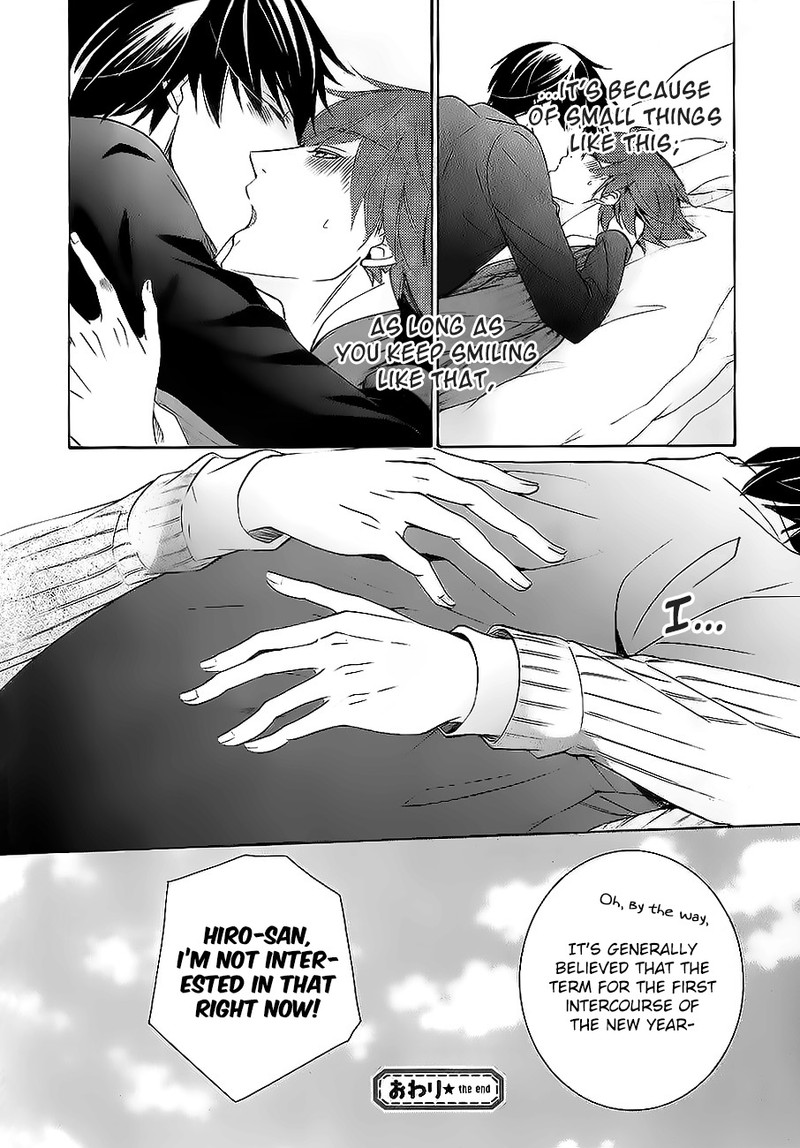 junjou_romantica_62_14