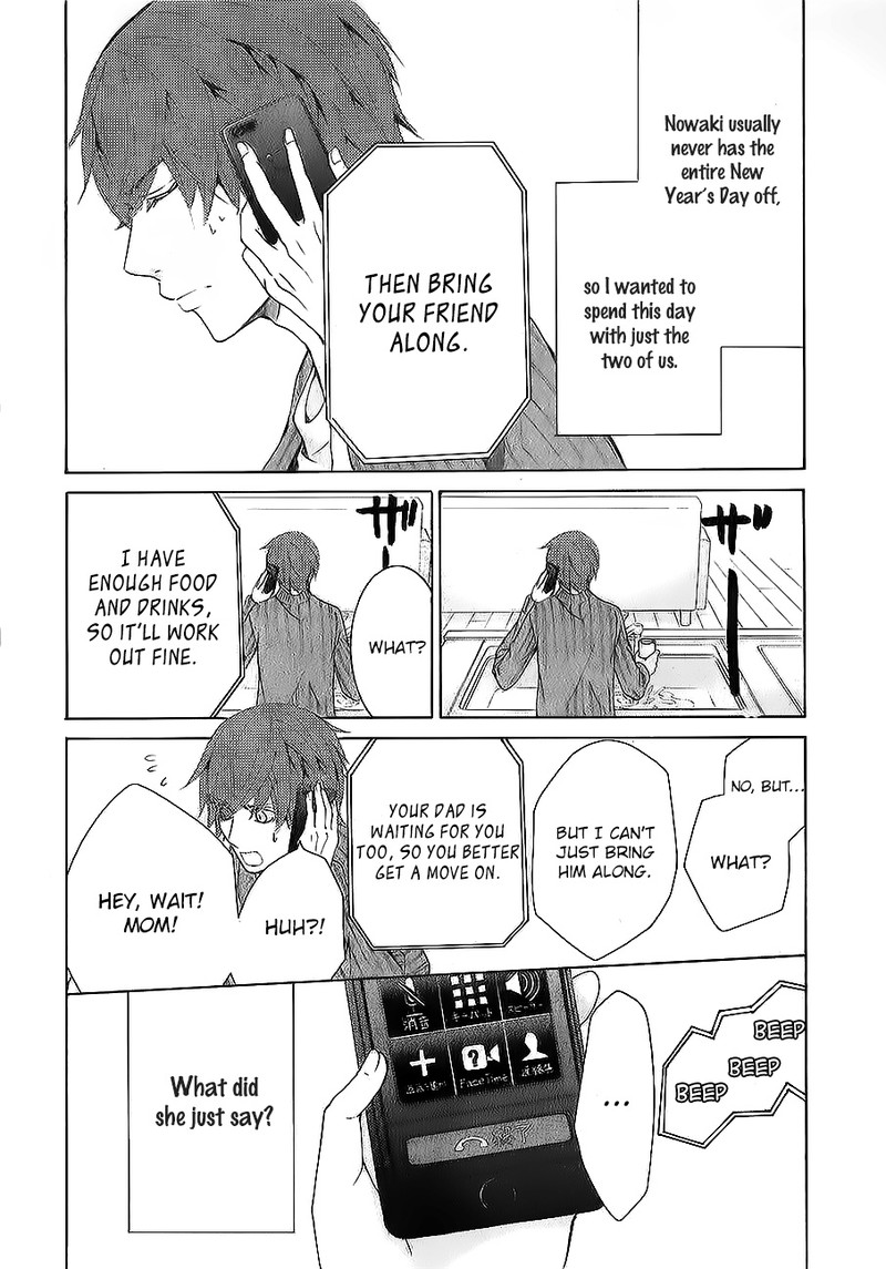 junjou_romantica_62_4