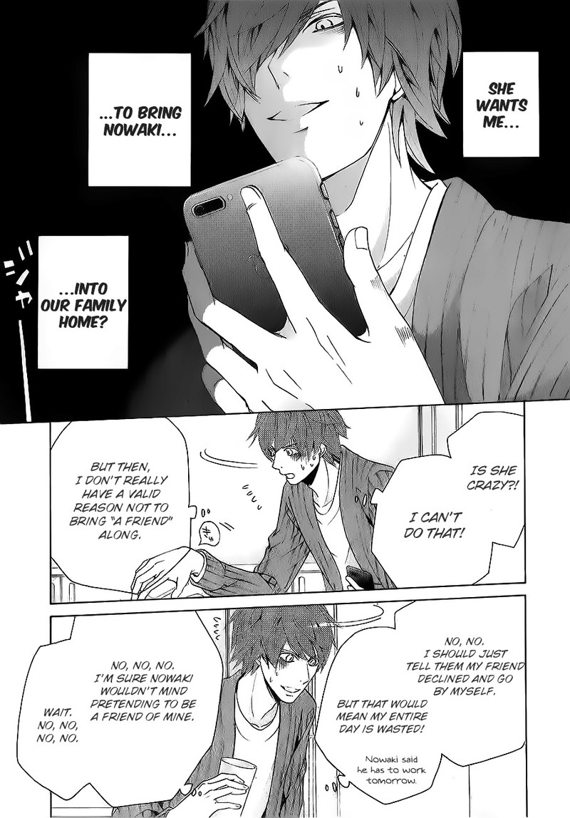junjou_romantica_62_5