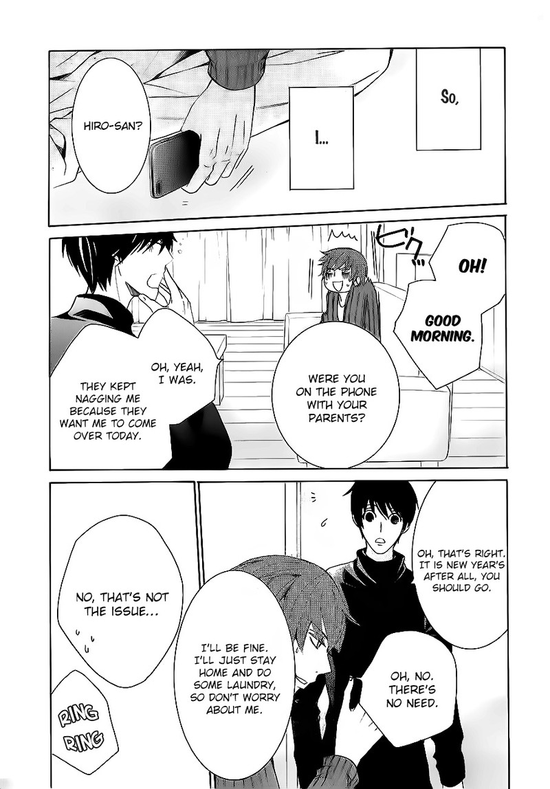 junjou_romantica_62_7