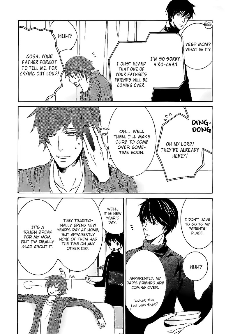 junjou_romantica_62_8
