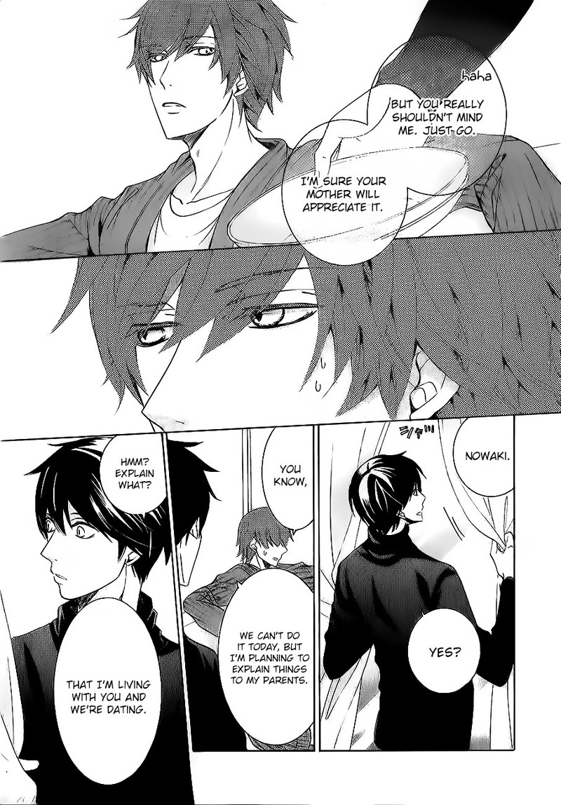 junjou_romantica_62_9