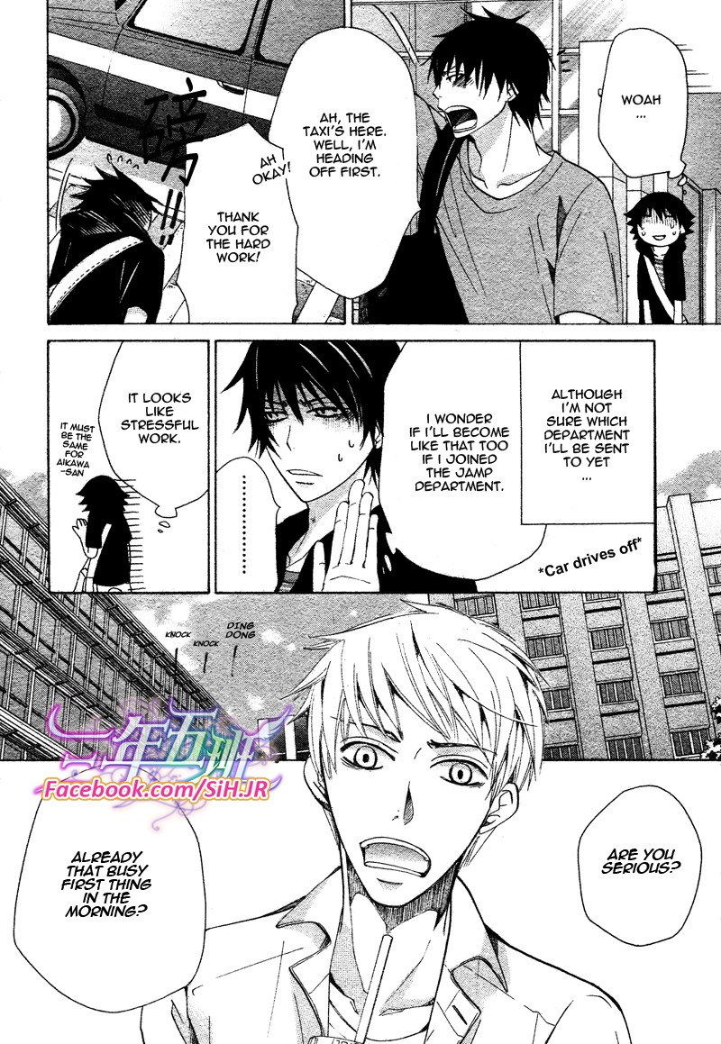 junjou_romantica_65_19