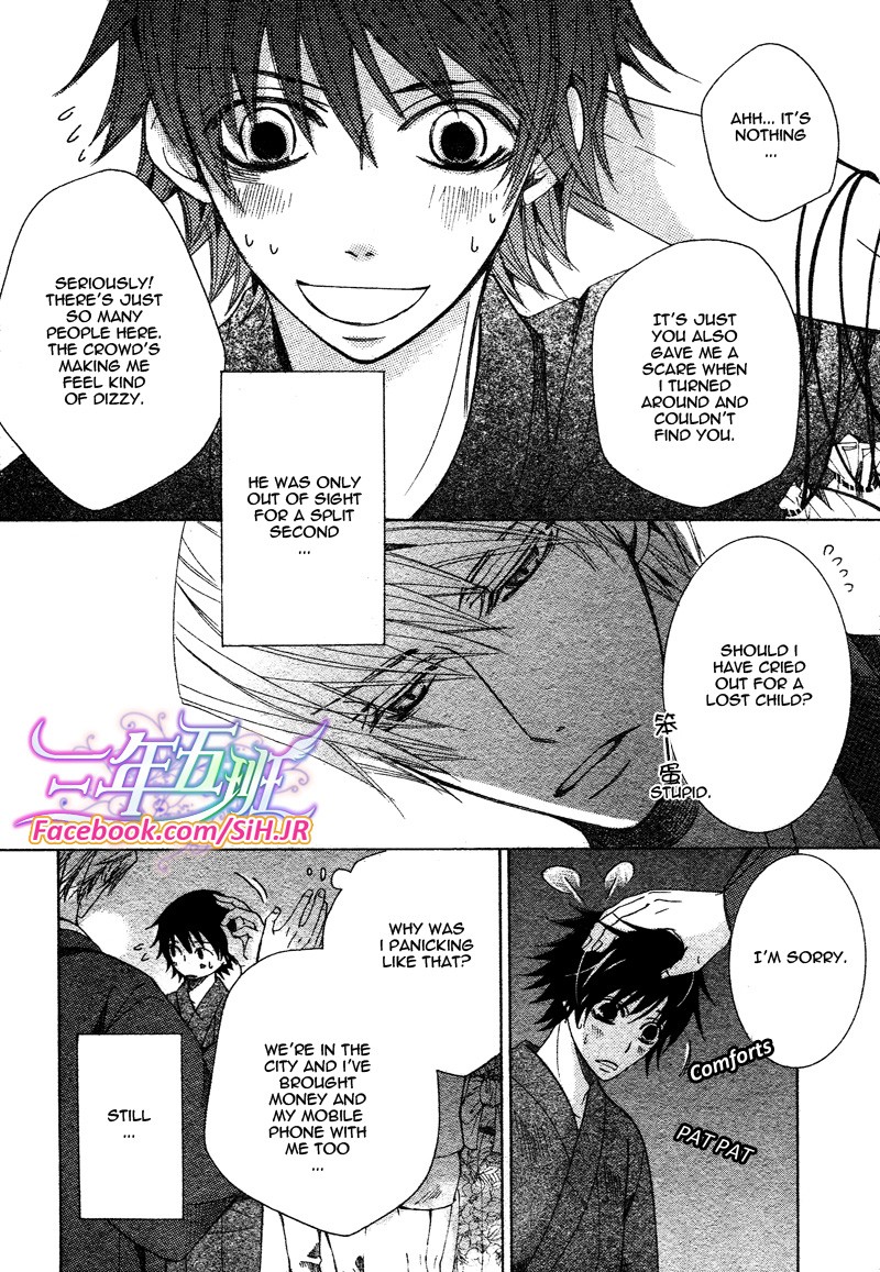 junjou_romantica_65_31