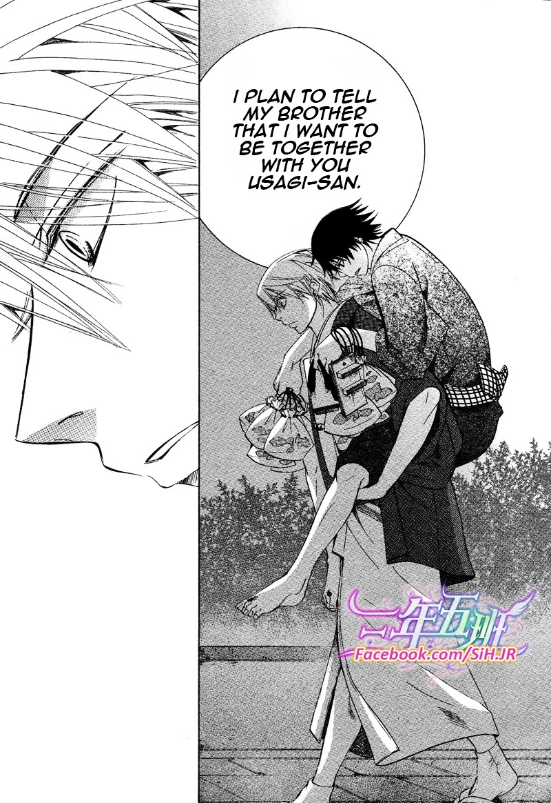 junjou_romantica_65_38