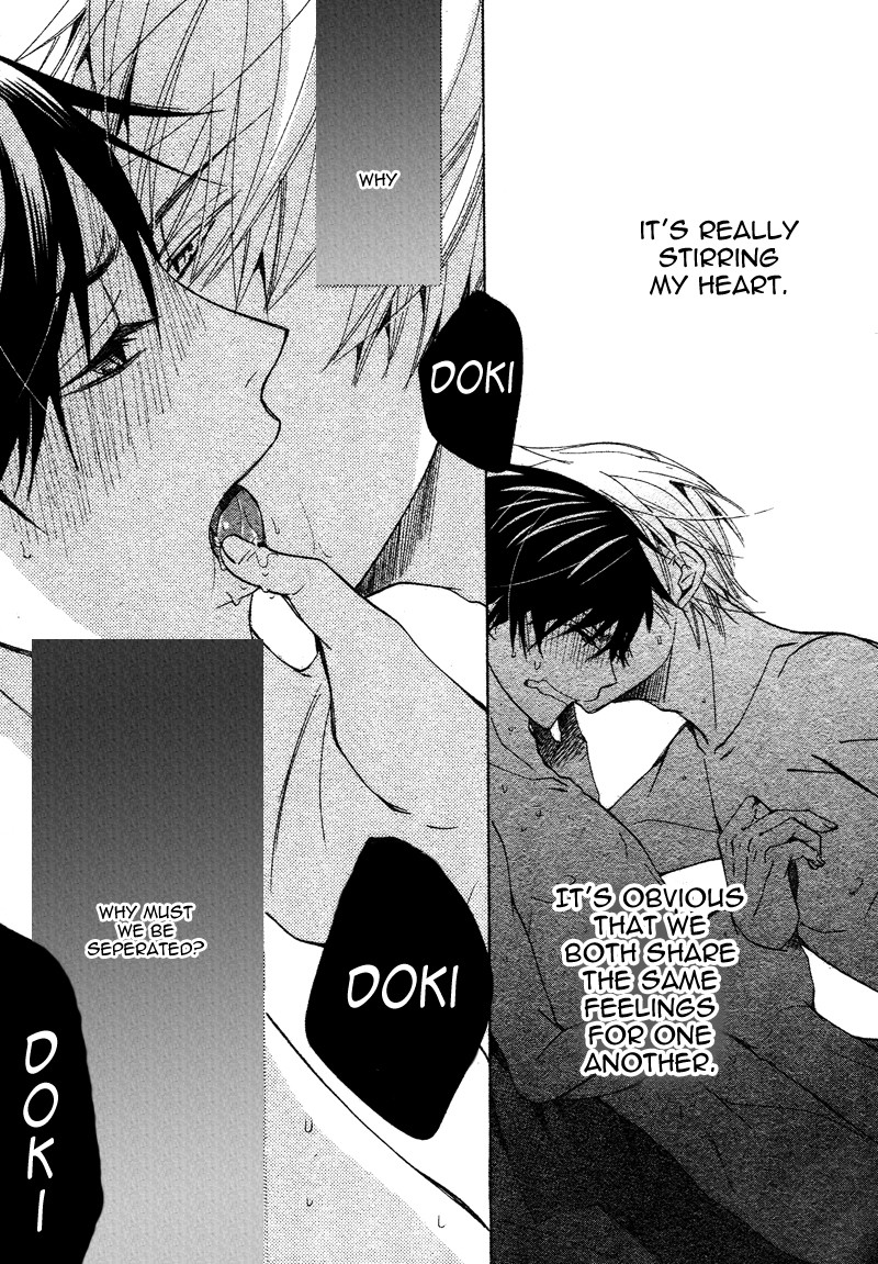 junjou_romantica_65_52