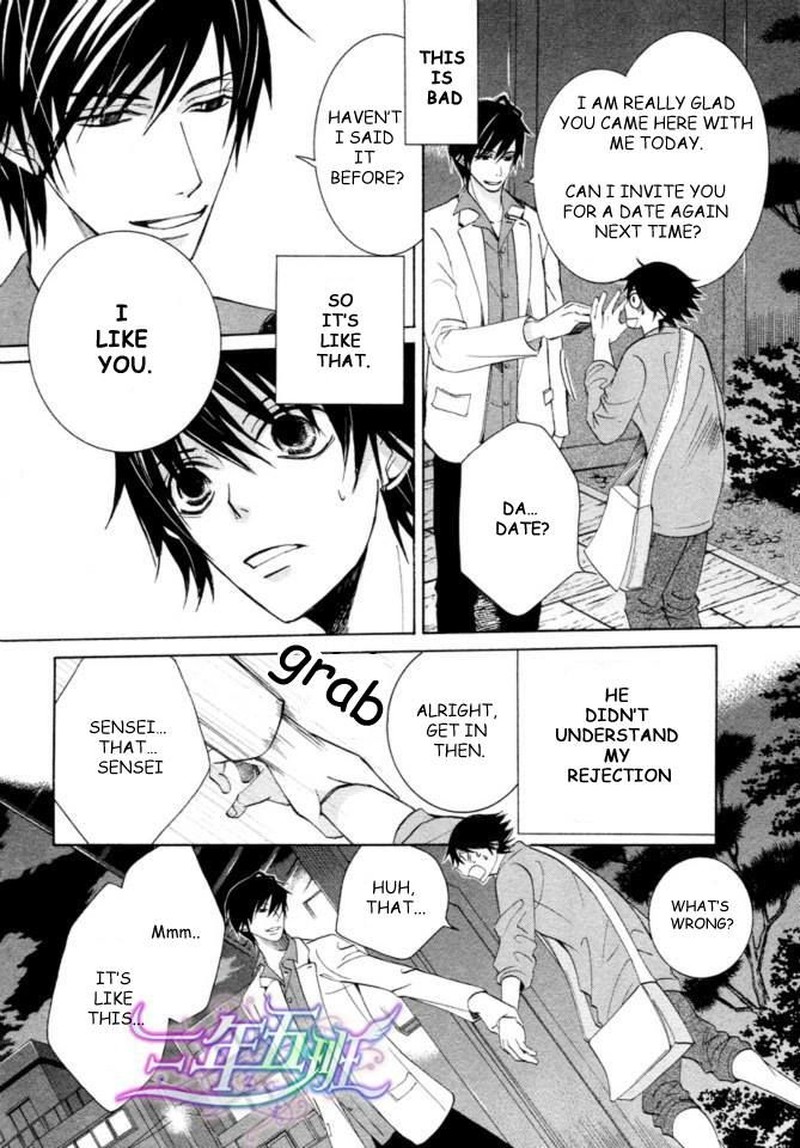 junjou_romantica_66_10