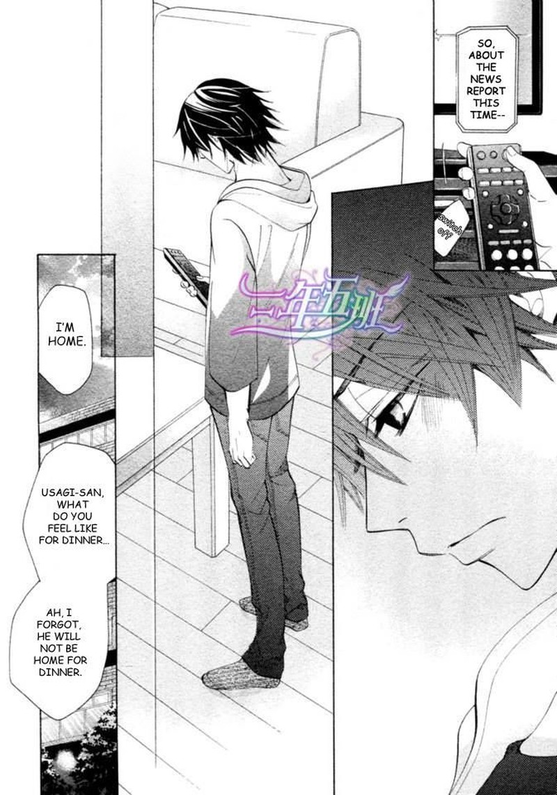 junjou_romantica_66_27