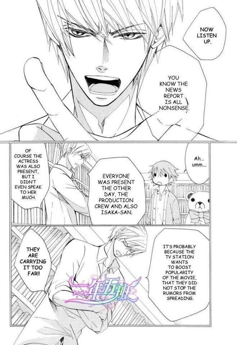 junjou_romantica_66_29