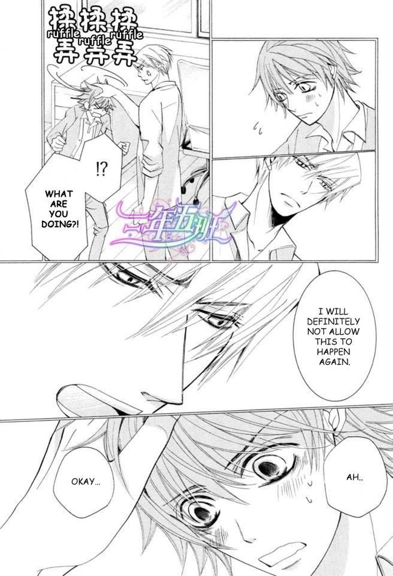junjou_romantica_66_30