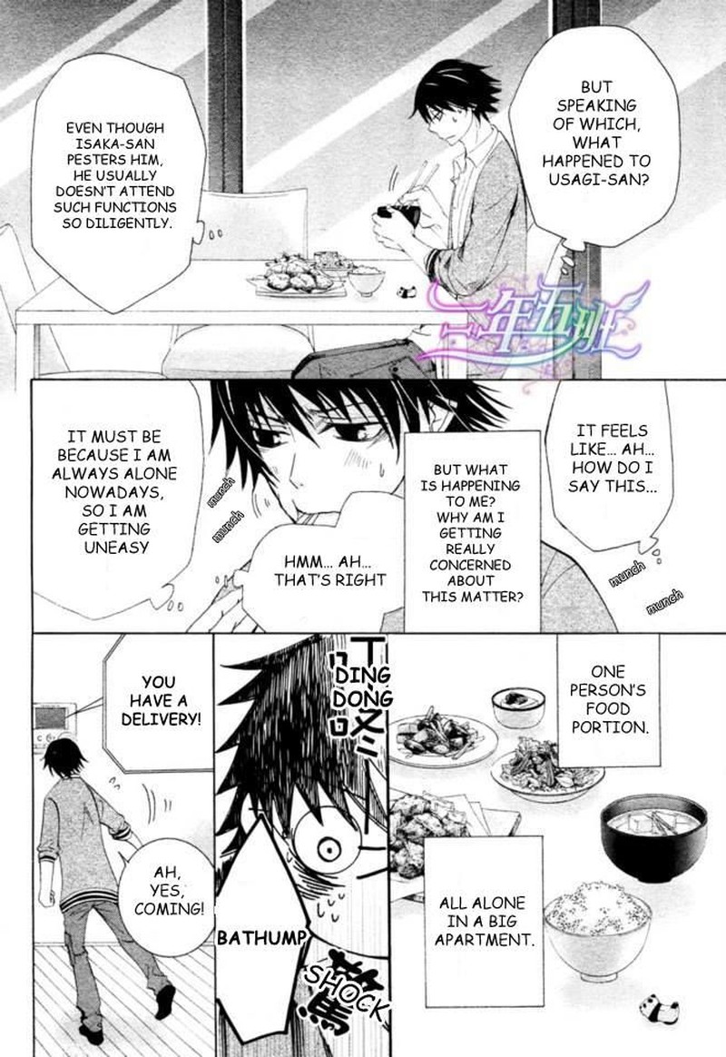 junjou_romantica_66_31