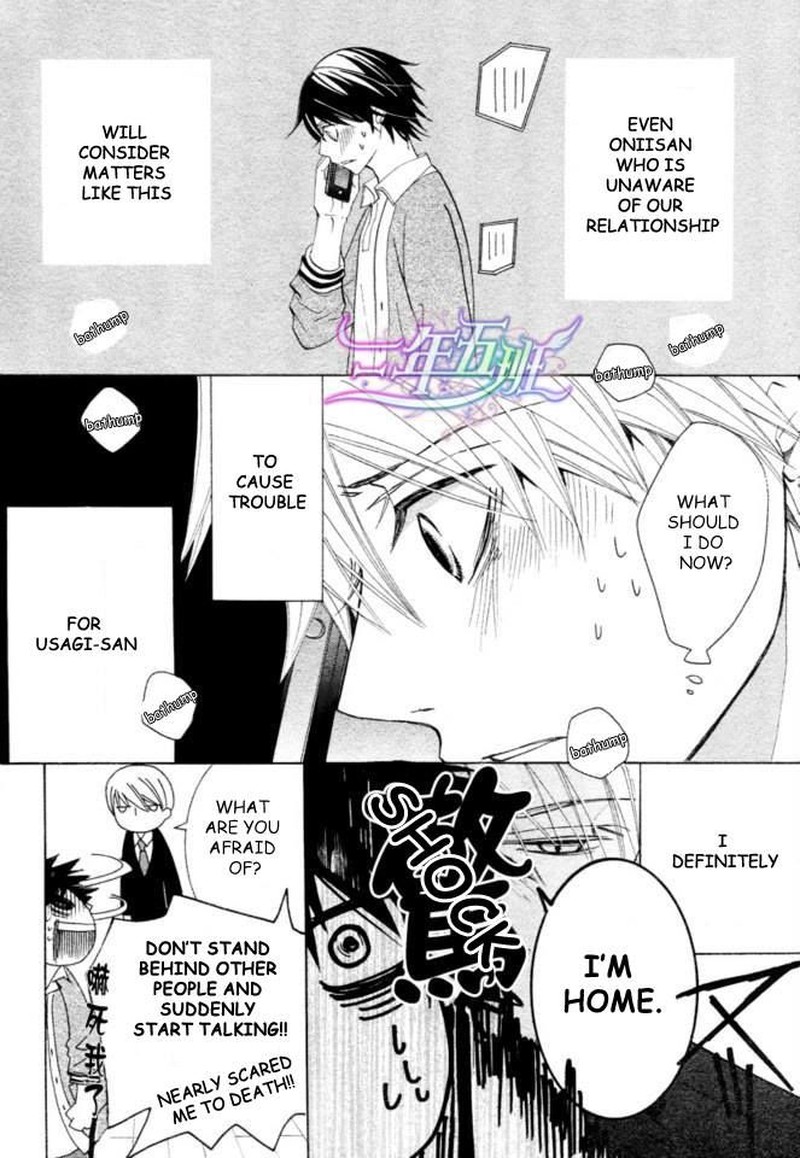 junjou_romantica_66_35