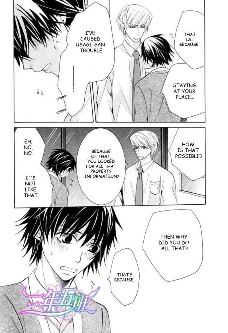 junjou_romantica_66_41