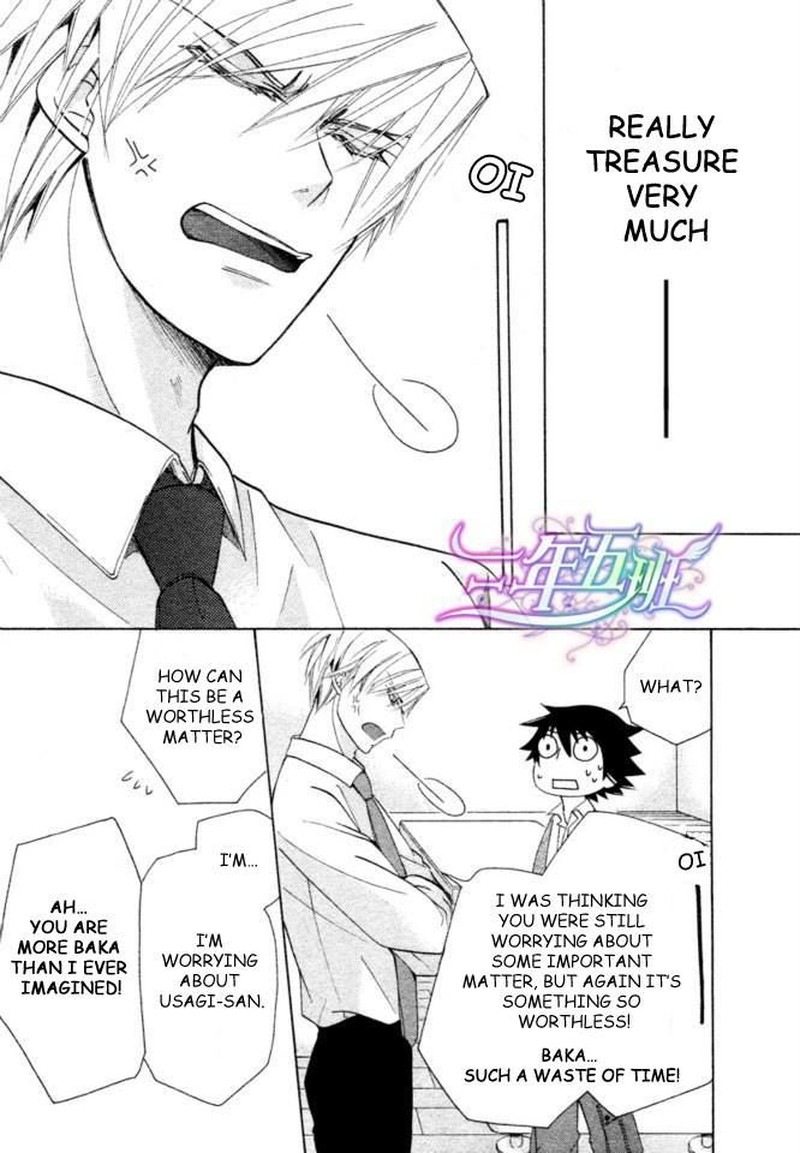 junjou_romantica_66_43
