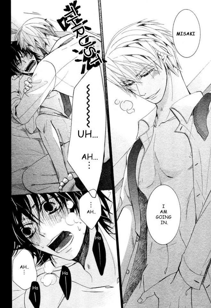 junjou_romantica_66_58