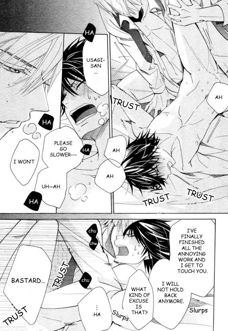 junjou_romantica_66_59