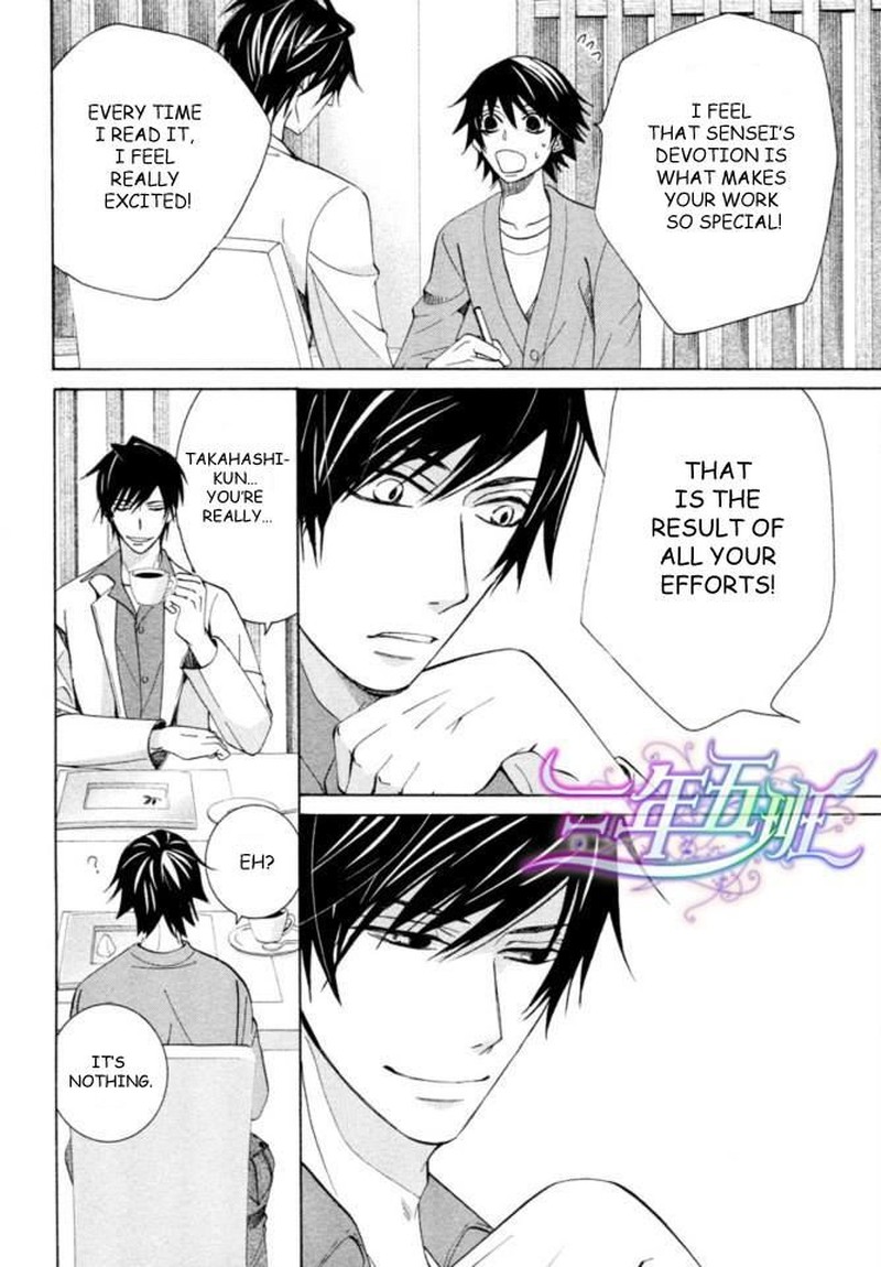 junjou_romantica_66_6