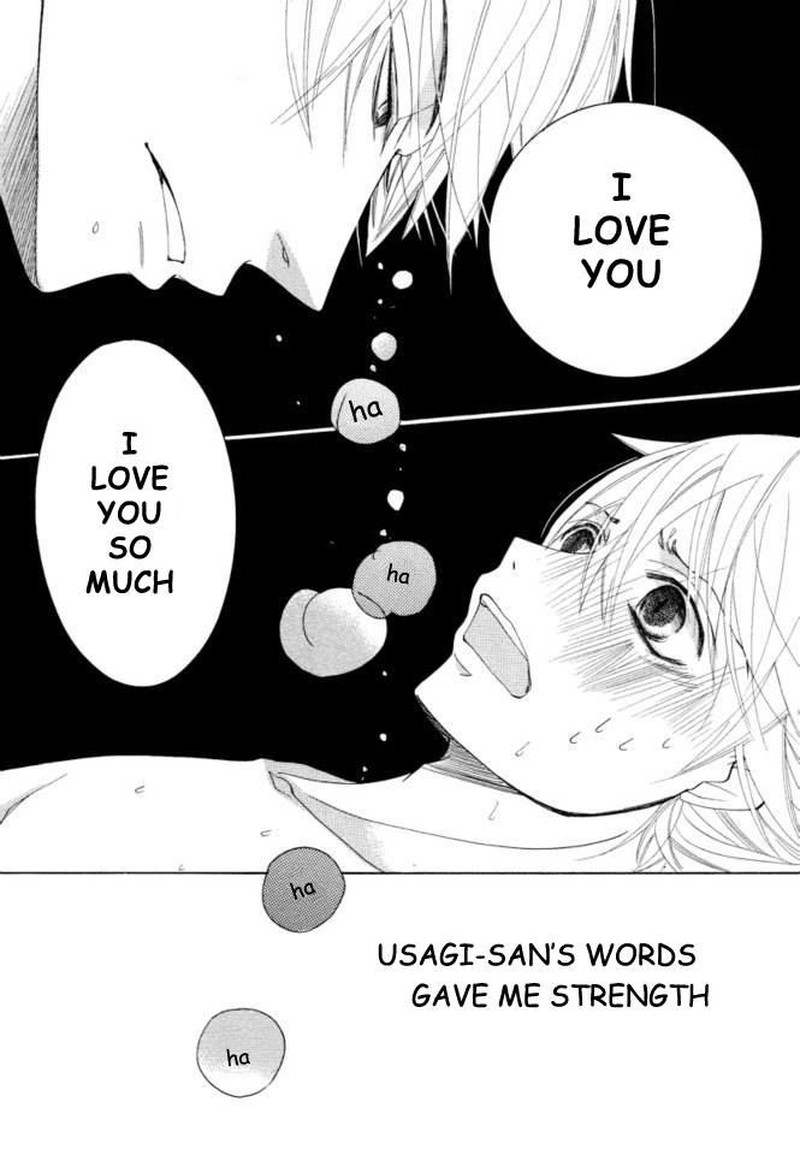 junjou_romantica_66_60