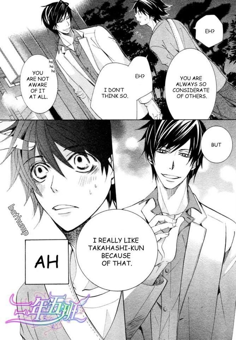 junjou_romantica_66_9