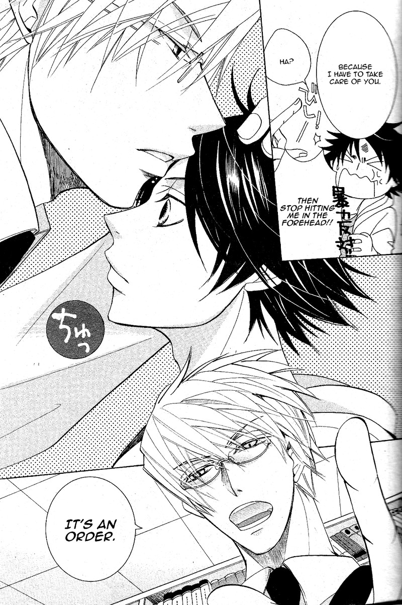 junjou_romantica_67_13