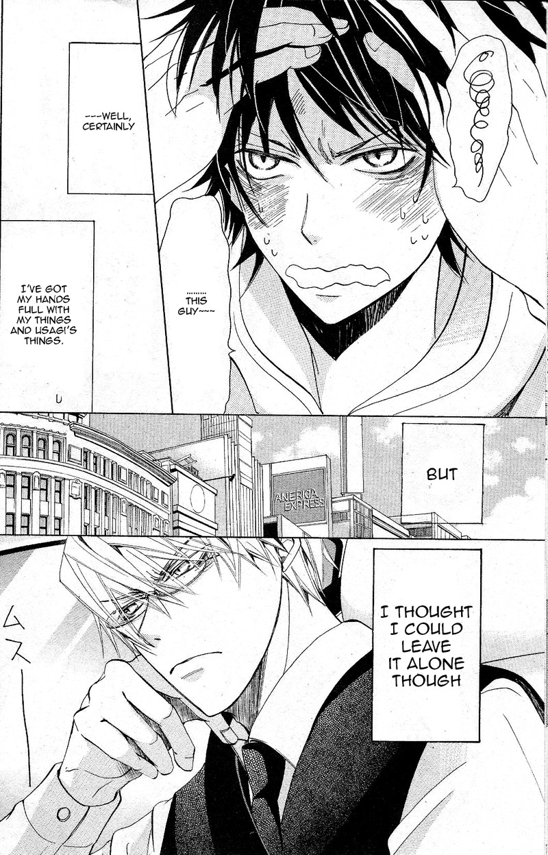 junjou_romantica_67_14