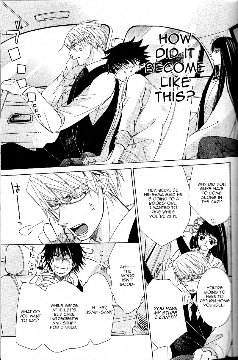 junjou_romantica_67_15