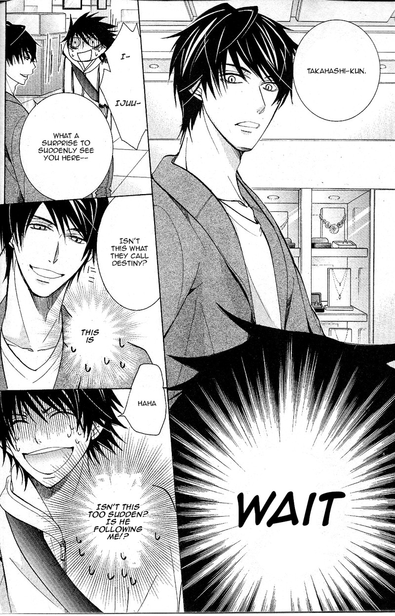 junjou_romantica_67_18