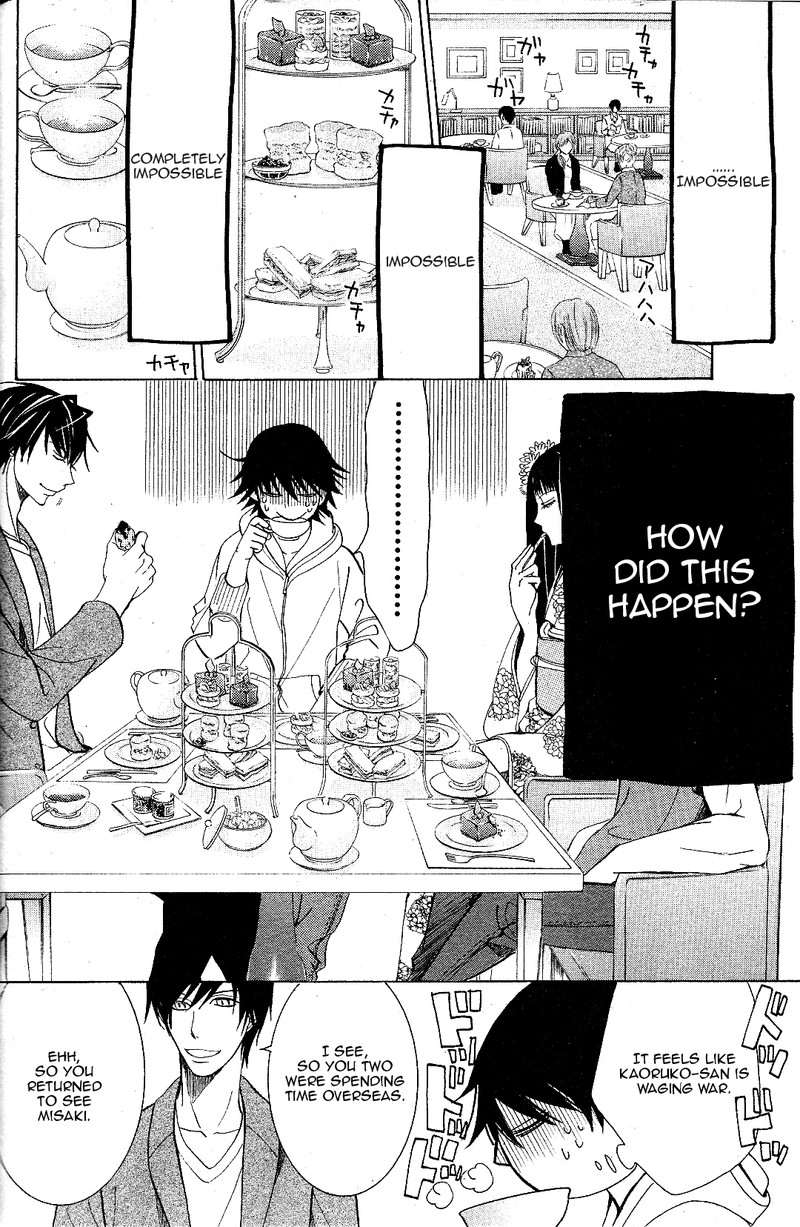junjou_romantica_67_22
