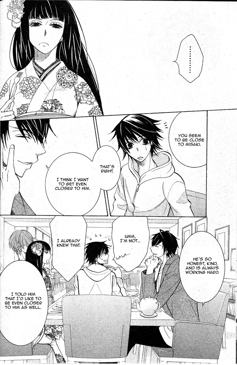 junjou_romantica_67_24