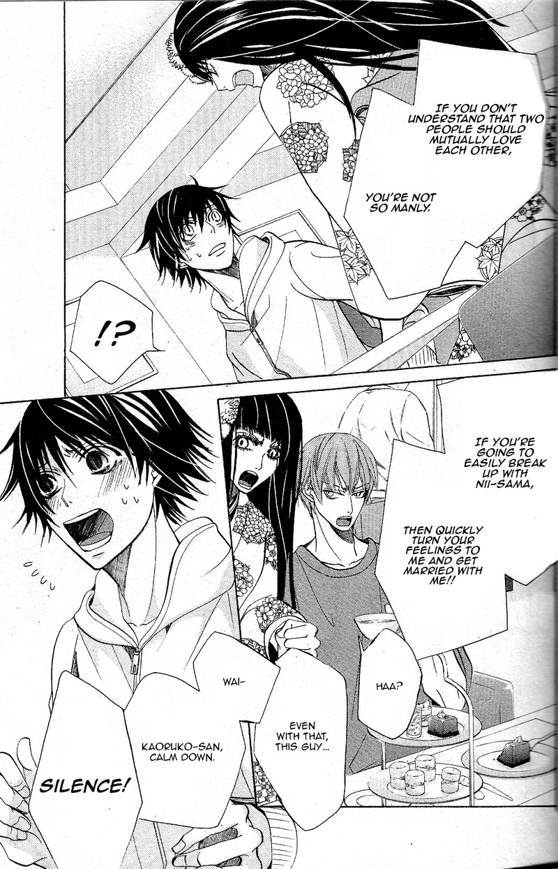 junjou_romantica_67_27