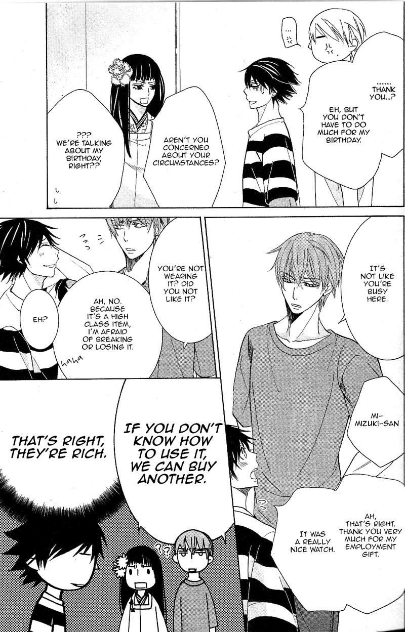 junjou_romantica_67_3