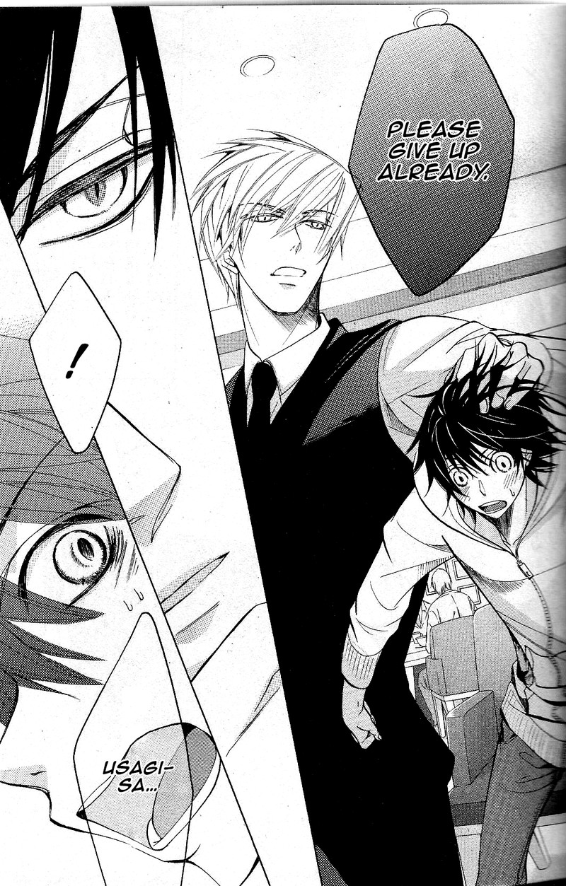 junjou_romantica_67_31