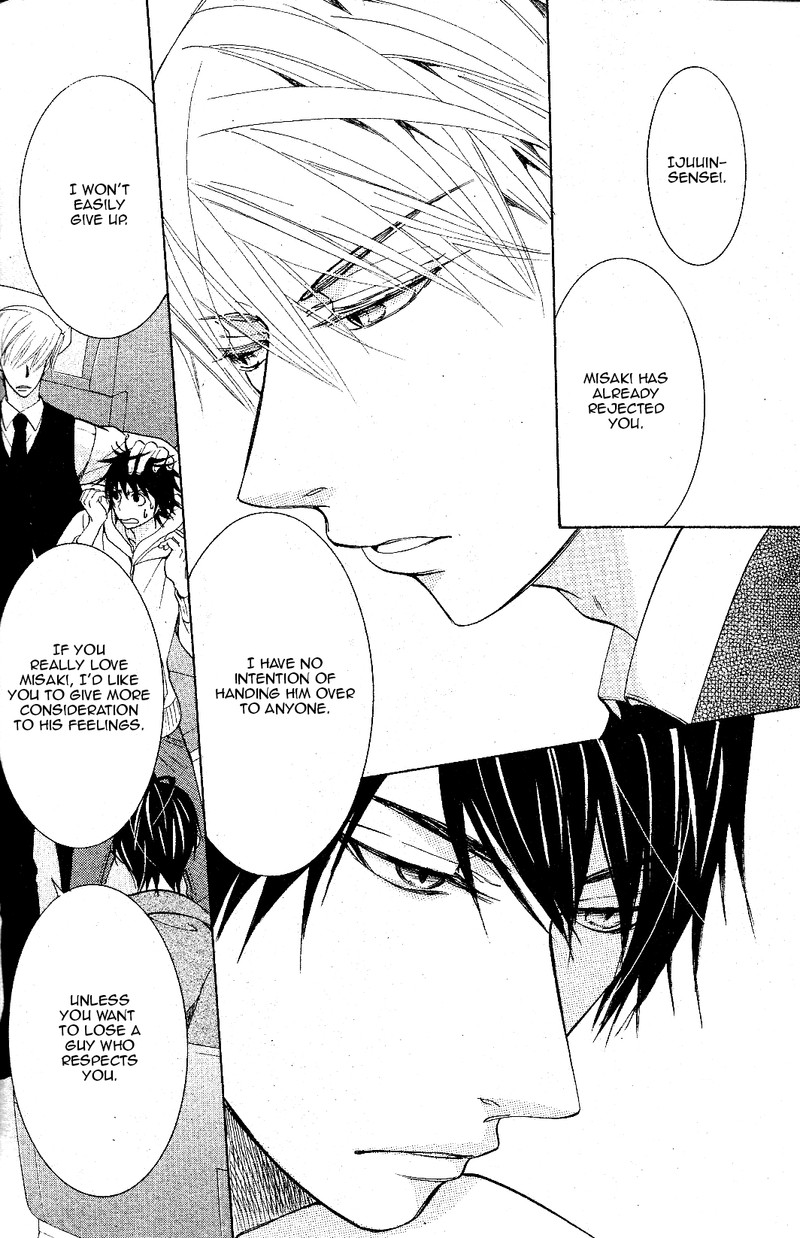 junjou_romantica_67_32