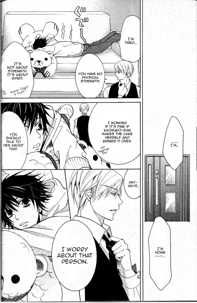 junjou_romantica_67_36
