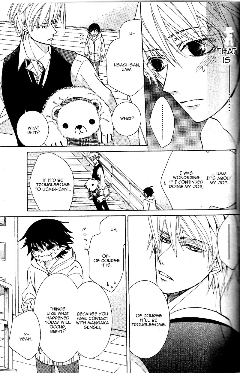 junjou_romantica_67_39