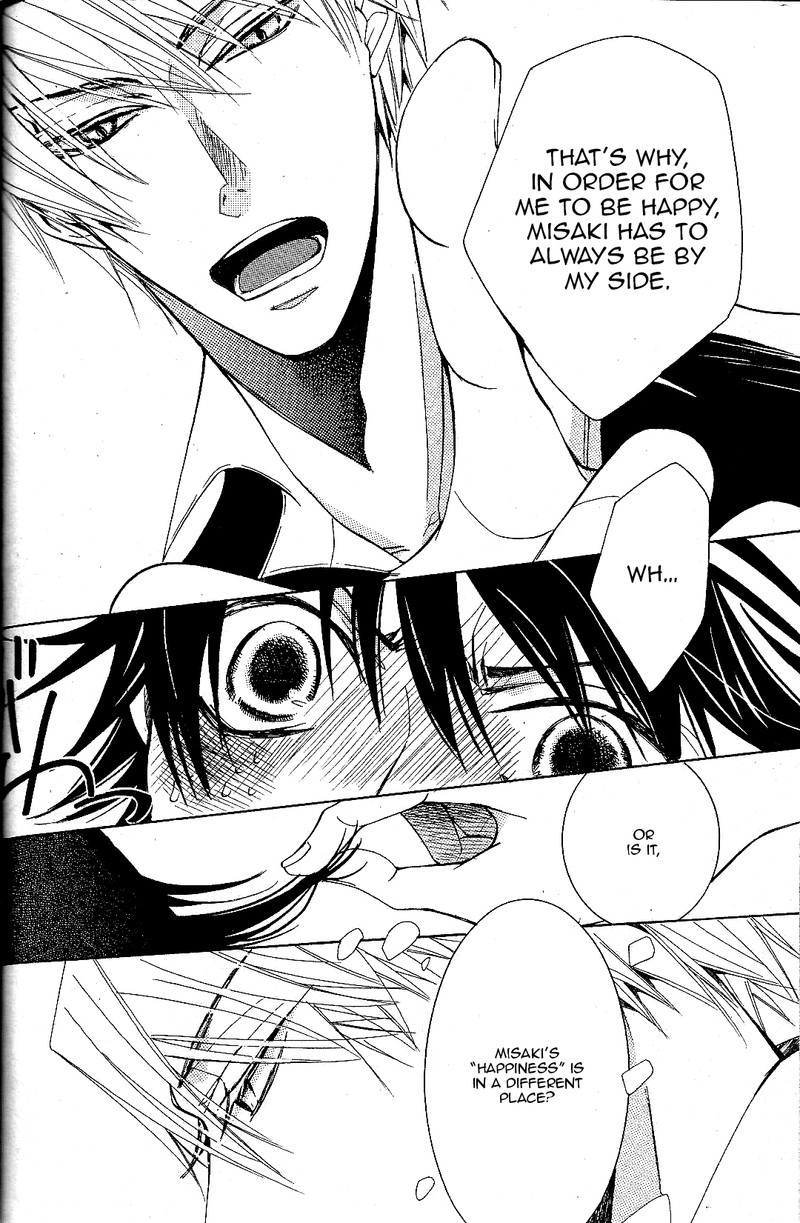 junjou_romantica_67_42