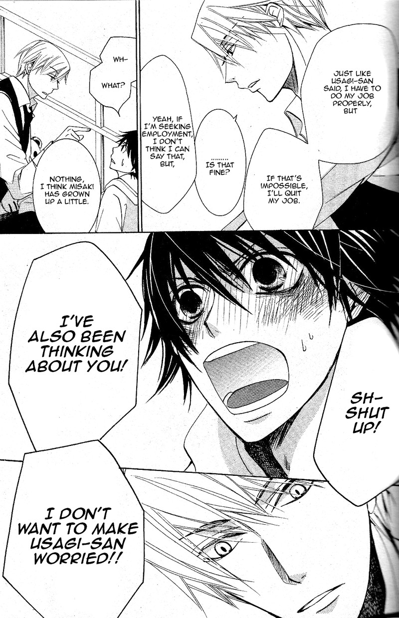 junjou_romantica_67_45